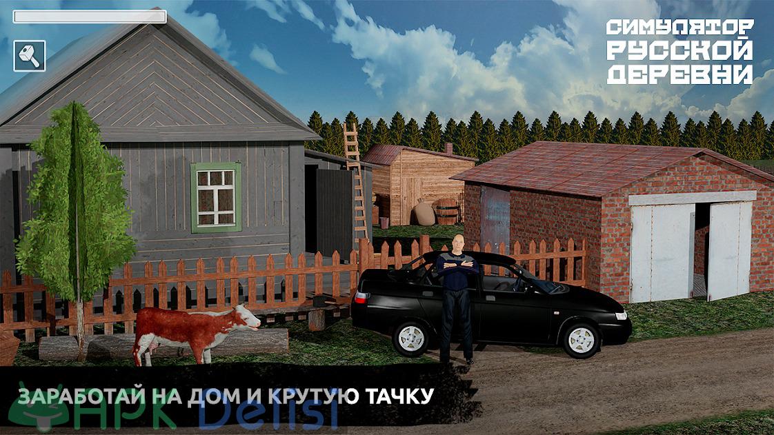 Russian Village Simulator 3D v1.3 MOD APK — PARA HİLELİ 2