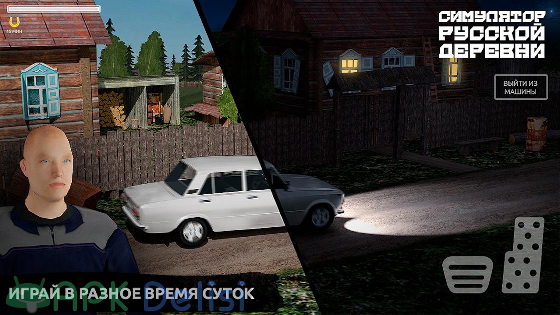 Russian Village Simulator 3D v1.3 MOD APK — PARA HİLELİ 6