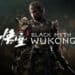 Black Myth Wukong Denuvo Koruması Kırıldı: Hacker Oyunu Neden Yayınlamadı? - Öne çıkan görsel
